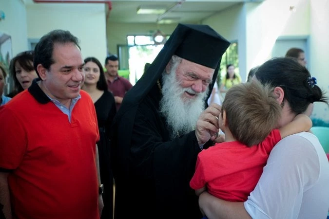 Αρχιεπίσκοπος: Στην ζωή δεν έχουμε τίποτε πιο όμορφο από τα παιδιά